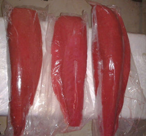 Fresh/Chilled Yellow Fin Tuna Loin