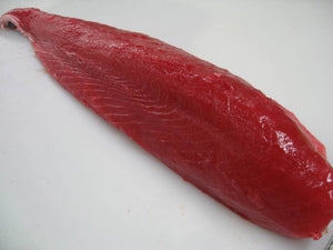 Fresh/Chilled Yellow Fin Tuna Loin
